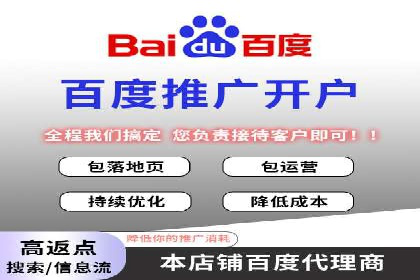 知乎信息流投放策略：精准投放，高效转化
